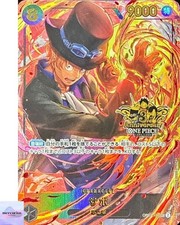 Sabo [3rd Anniversary] OP07-118 Prices | One Piece Japanese Promo