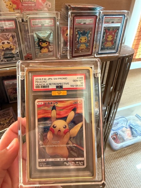 MBA Gold Pokemon Pikachu Scream Munch JPN Full Art Promo 288/SM-P PSA 10