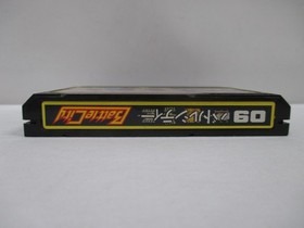 NES -- BATTLE CITY -- Shooter. Famicom, JAPAN Game. NAMCO. 10440