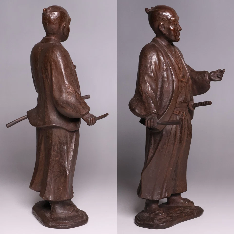 Japanese Bronze Samurai Maeda Masatoshi Statue 10inch 2nd Lord of Toyama Domain - Image 4 of 4
