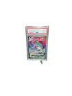 New Listing2021 POKEMON JAPANESE SWORD & SHIELD VMAX CLIMAX FULL ART/RAYQUAZA VMAX PSA 10