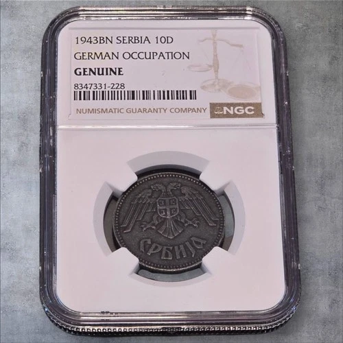 1943 Serbia 10 Dinara – German Occupation WWII Coin – NGC Certified Genuine