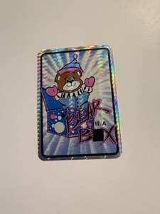 VINTAGE Stickers Prismatic Vending Machine Bear In A Box
