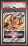 Regigigas Vstar 114/159 Sword Shield Crown Zenith Pokemon PSA 9