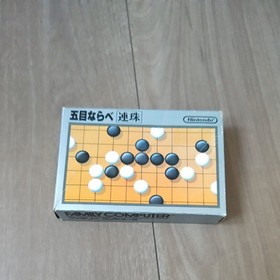 FC Hakoron Gomoku Nabe Renju Famicom Software