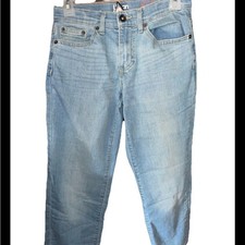 Kids Urban Pipeline Super Flex Jeans w/adjustable waist bands sz 8