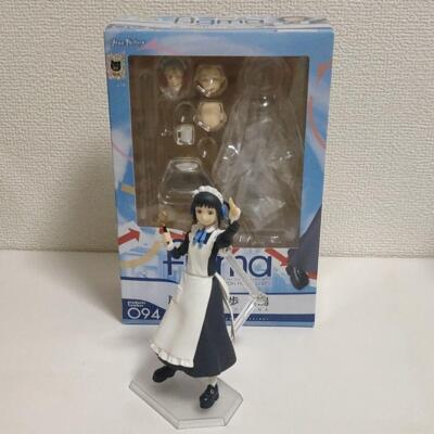 figma Hotori Arashiyama Action Figure Still, the town keeps going Max Factory