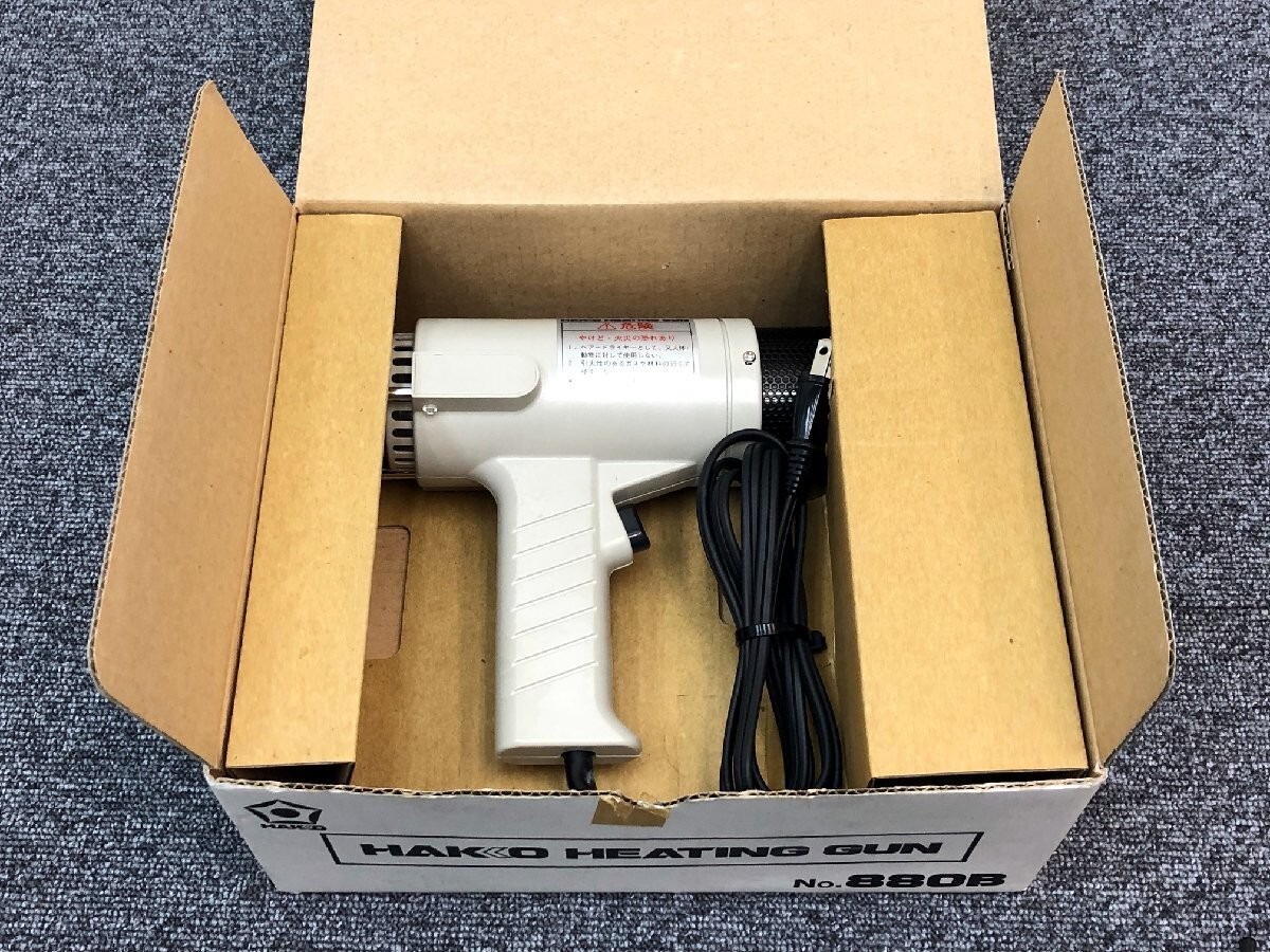 s-l1200.jpg