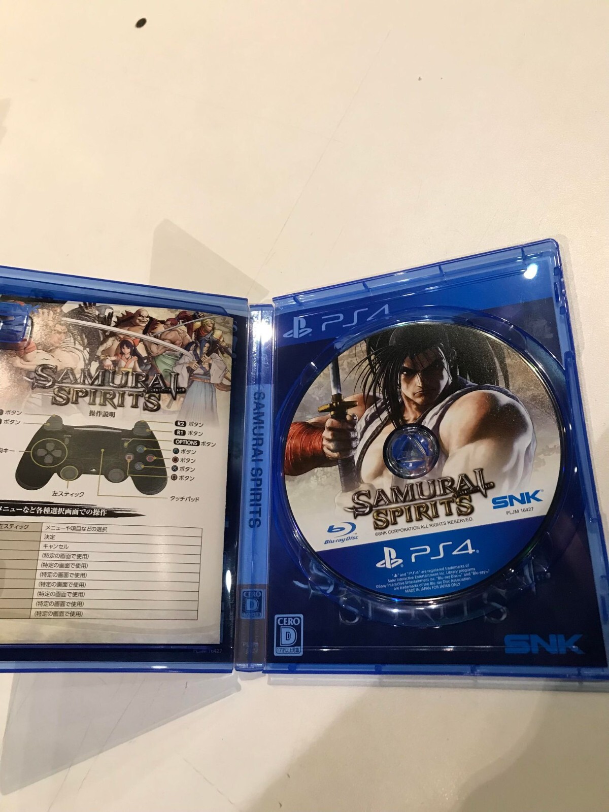 Sony PS4 Video Games Samurai Spirits PlayStation 4 JPN eBay