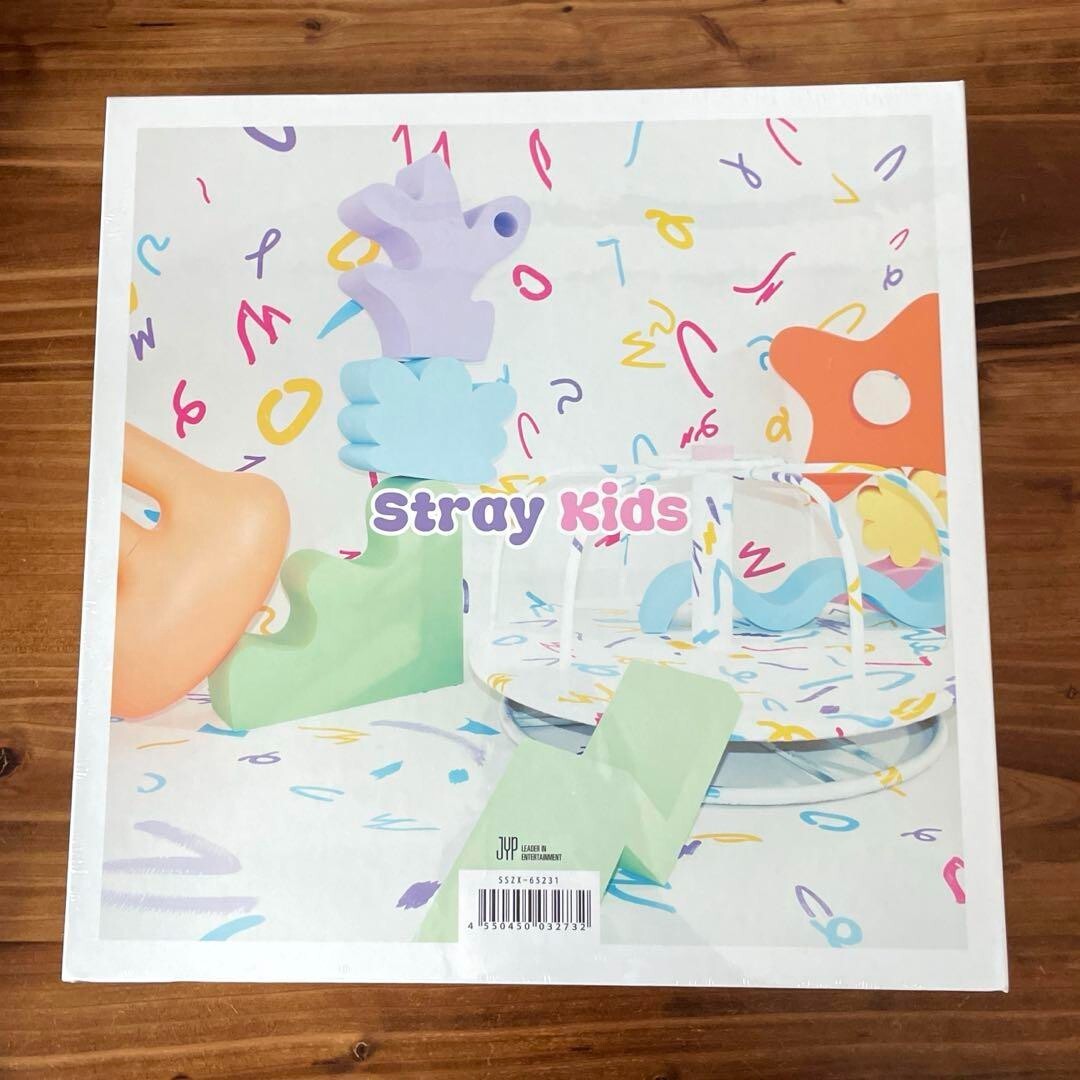 Stray Kids JAPAN SEASON'S GREETINGS 2024 