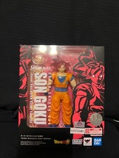 Bandai Tamashii Nations S.H.Figuarts Super Saiyan GOD Son Goku SDCC 