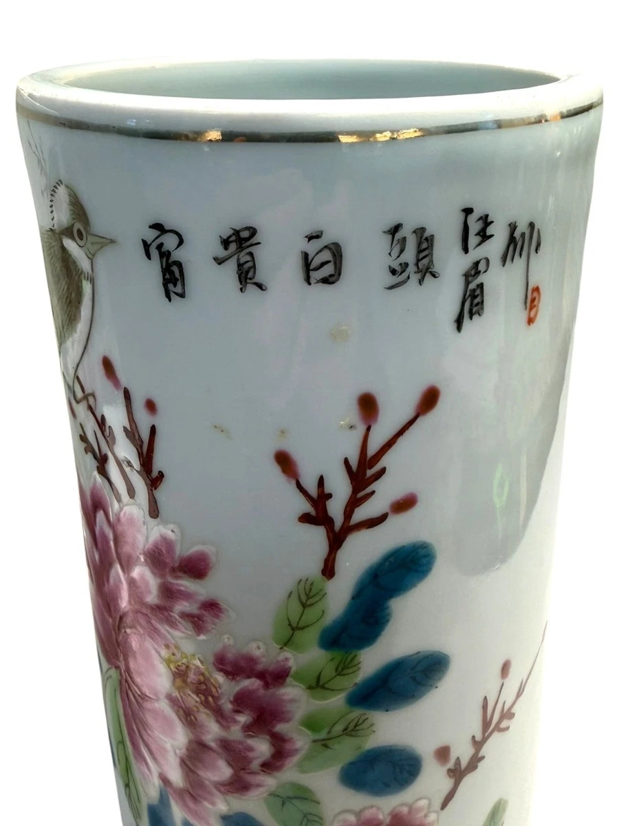 Vintage Chinese Famille Rose Porcelain Bird Peony Cylinder Vases Pair 11"