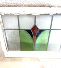 Vtg ABSTRACT FLORAL MIDSIZE OLD ENGLISH Framed STAINED GLASS WINDOW 24” x 19" — photo 2