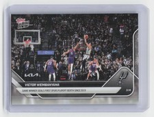 Victor Wembanyama - 2025-26 NBA Topps NOW® - Card 219 -Game Winner