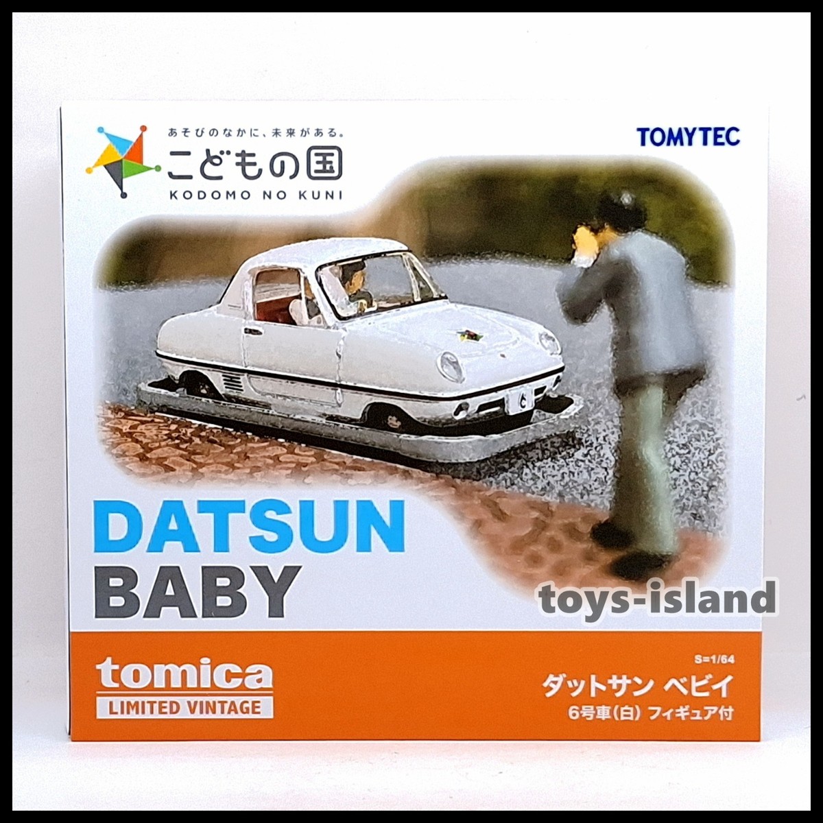 Tomica Limited Vintage Kodomo no Kuni x TLV Datsun Baby No.6 White