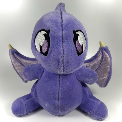 Neopets Purple Shoyru 12'' Interactive Talking Plush 2003 Thinkway Toy RARE Works