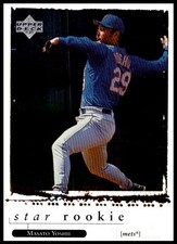 1998 Masato Yoshii Rookie Upper Deck Star Rookie Baseball #551 New York Mets