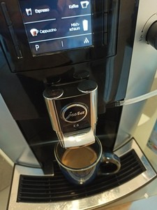 Jura E6 Kaffeevollautomat Platin/Schwarz mit Garantie