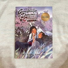 Grandmaster of Demonic Cultivation MDZS Volume 5 Barnes  Noble Exclusive Novel