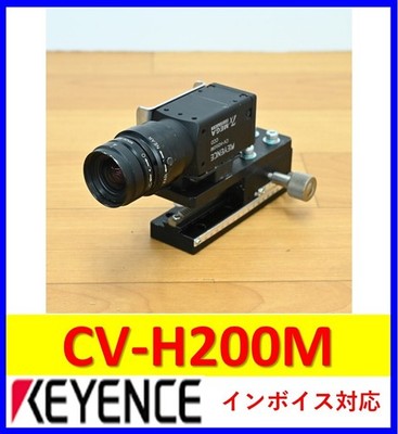 ''For some reason'' CV-H200M with lens Used/guaranteed operation Keyence