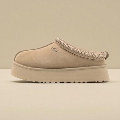   UGG Tazz Slipper - Mustard Seed - NEW & BOXED - Sizes 38 & 39 Available
