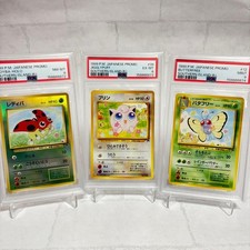 Butterfree #9 Prices | Pokemon Southern Islands | Pokemon Cards