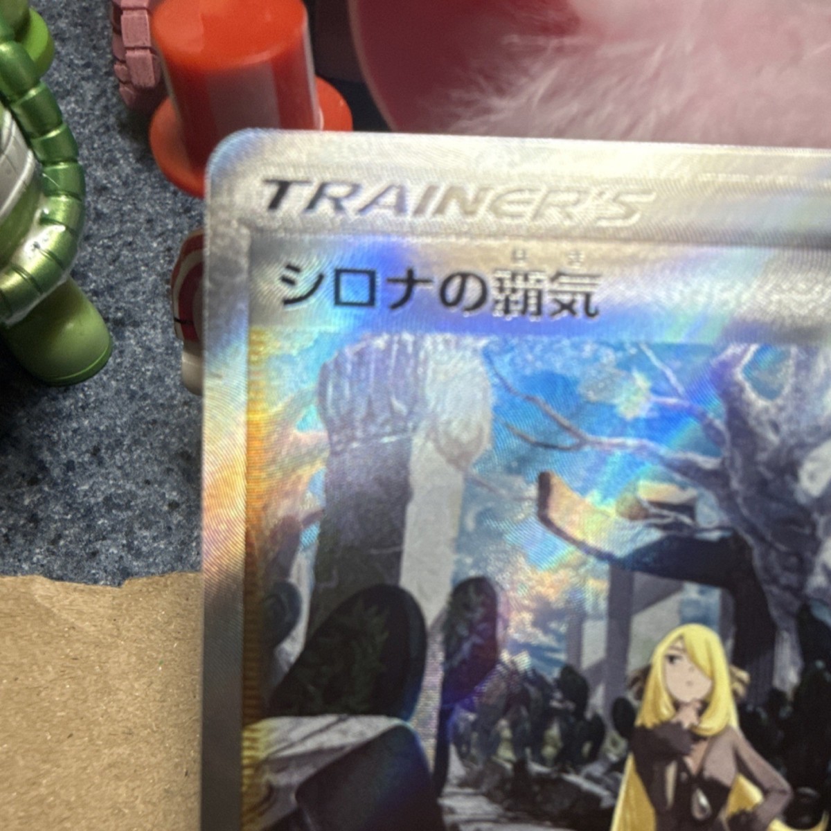 Pokémon TCG Cynthia's Ambition 239/172 S12a Vstar Universe SAR