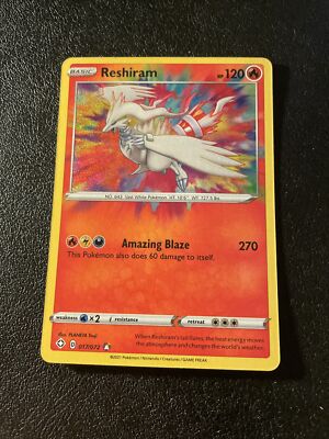Reshiram Amazing Rare 017/072 Pokemon TCG Shining Fates Near Mint | eBay