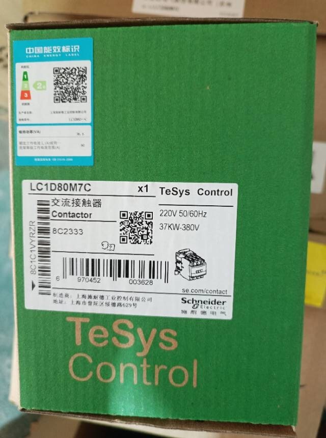 New Schneider TeSys Deca series contactor 3P AC =440V 80A 220VAC LC1D80M7C