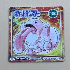 Lickitung Pokemon Mini Card Collection No.108 Pocket Monsters Retro Japan Y-15
