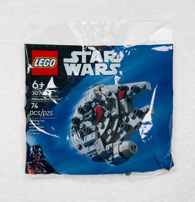 LEGO Star Wars 30708 Millennium Falcon Polybag (74 PCS) GWP - FAST FREE SHIP