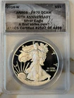 2016-W $1 American Silver Eagle ANACS PR70 DCAM FIRST STRIKE