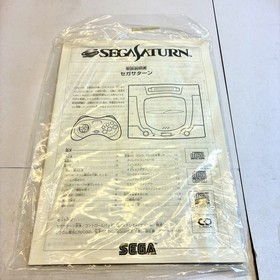 SEGA Saturn White Console HST-0014 Set w 2Controller + 7 Games Tested Japan EX+