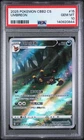 POKEMON SIMPLIFIED CHINESE CBB2 C-GEM PACK VOL 2 #15 UMBREON PSA 10 US SELLER