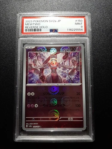 2023 Pokemon SV2a JP Master Ball Reverse Holo #150 Mewtwo PSA 9