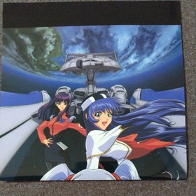 Sega Saturn Mobile Battleship Nadesico The blank of 3 years software (Bonus CD