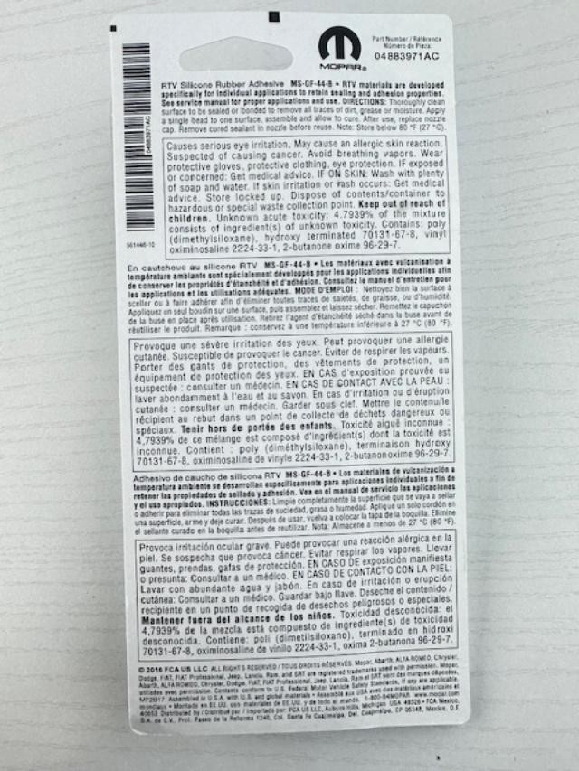 New Genuine Mopar RTV Adhesive OE 4883971AC MS-GF-44-B | eBay