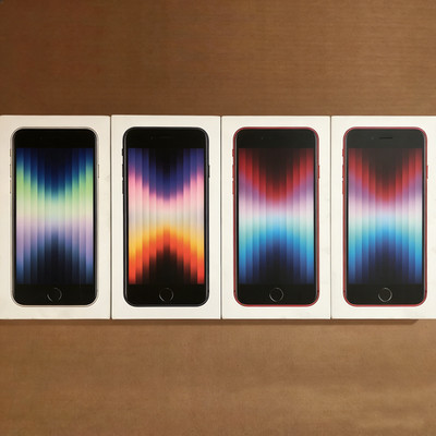 New in Sealed Box Apple iPhone SE3 3rd gen 2022 5G A2595 USA UNLOCKED Smartphone
