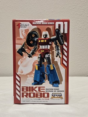 Action Toys Machine Robo Revenge of Cronos Bike Robo Complete w/ Box Misassemble