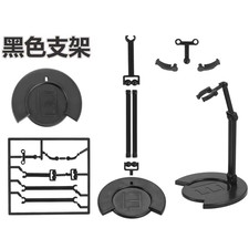 Titan 13 Actionfiguren T13 Figur 3D-Gedruckte Bewegliche Lucky 13 Actionfigur No