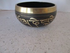 TIBETAN SINGING BOWL, 3.5" DIAMETER, BEAUTIFUL SOUND,  BRASS, VG