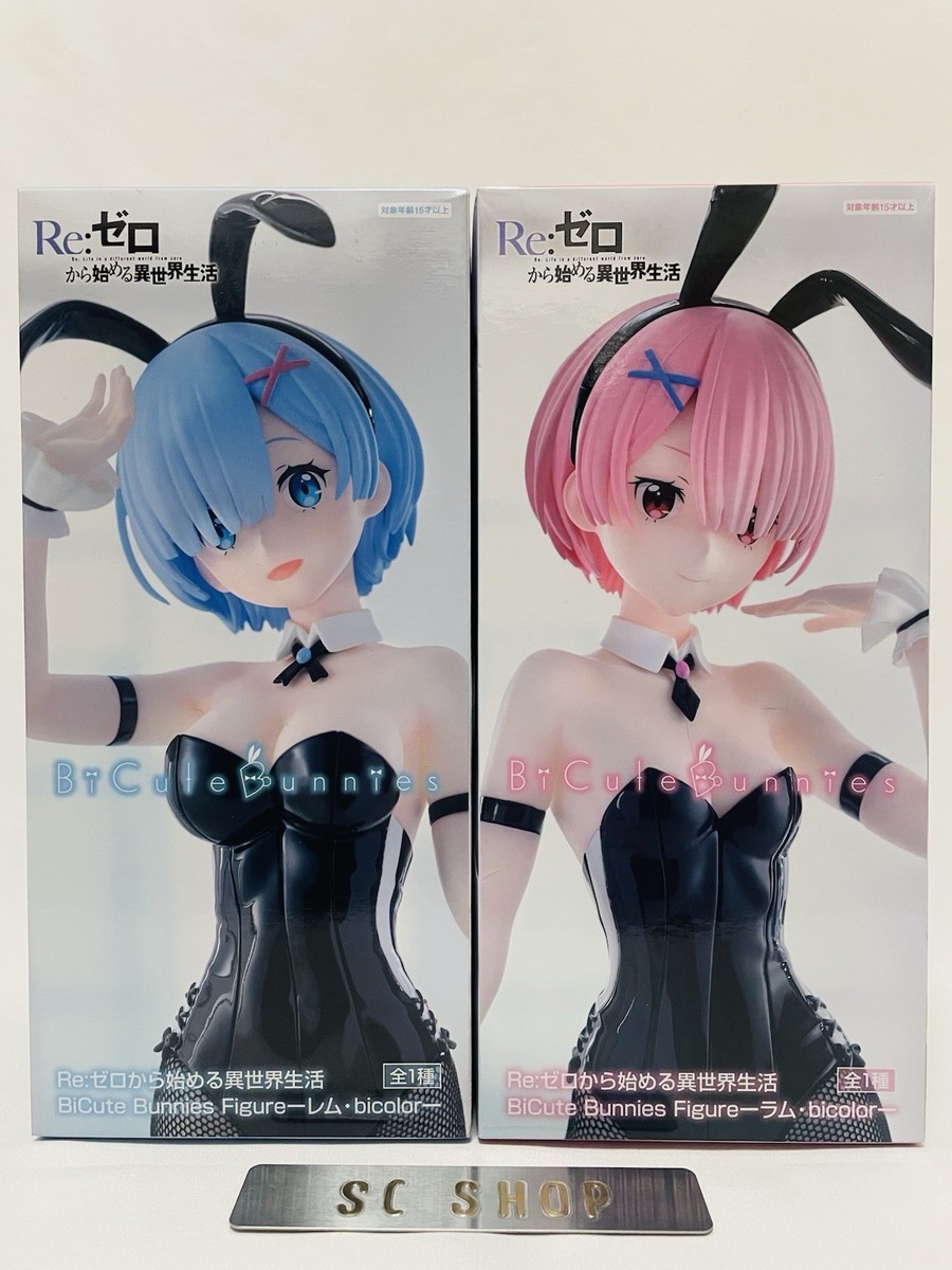 リゼロ BiCute Bunnies Figure ラム レム 計8点 Re Zero Starting Life in Another World REM RAM Figure BiCute