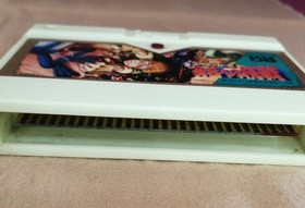 IREM Spelunker 2 Famicom Software