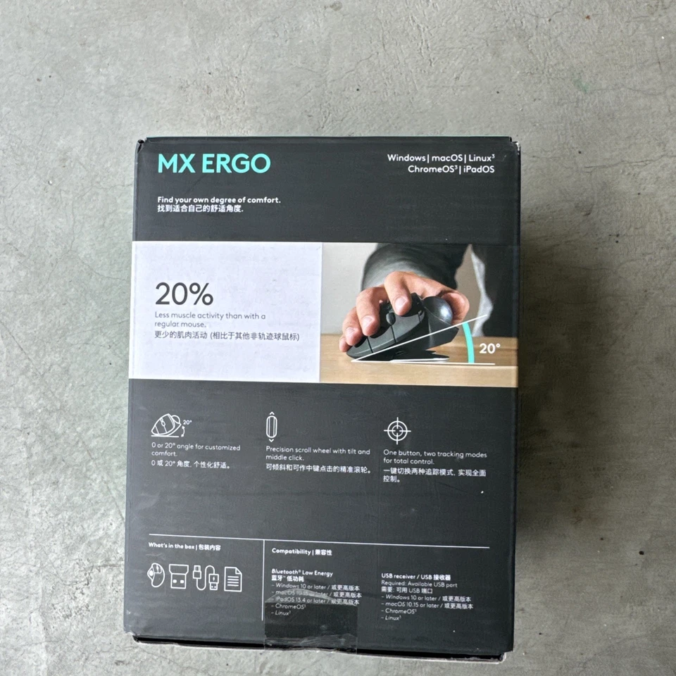 Logi Logitech MX Ergo M-R0065 Trackball Mouse Tilt Plate Gaming* NO DONGLE* J41 - Image 3 of 4