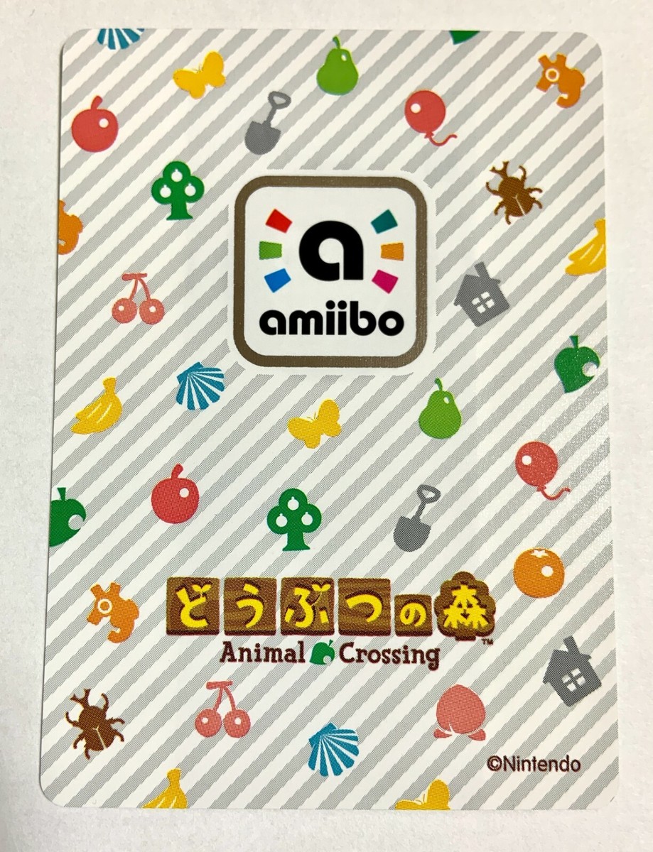 amiiboカード Booker 106 Animal Crossing Amiibo Card Authentic Japanese Nintendo