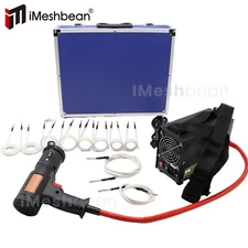 1500W Magnetic Induction Heater Kit Flameless Bolt Heat Tool w/10 Coil&Blue Case
