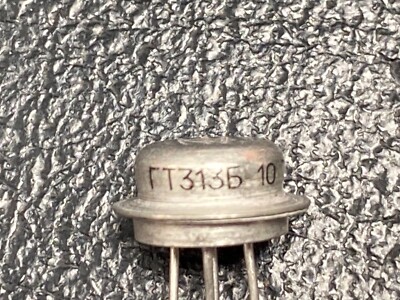 Lot of 2 ГT313Б GT313B PNP Germanium Transistor 2N1742 2N700 GF501 GF514 Fuzz