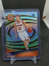 Mindaugas Kuzminskas 2016-17 Panini Revolution Rookies Infinite  #122 Rookie
