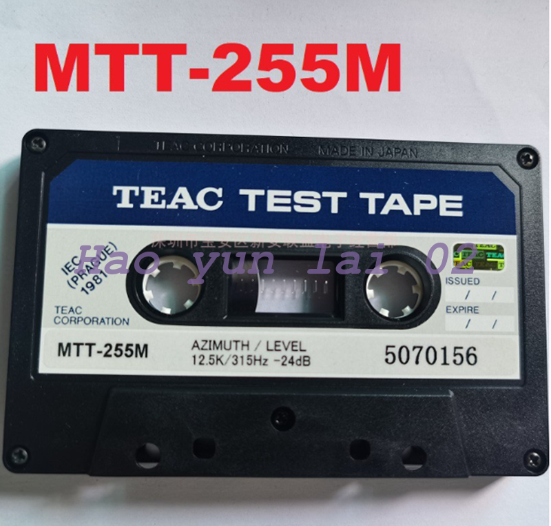 Tunable tape FOR TEAC test tape For ABEX test tape MTT-255M,MTT