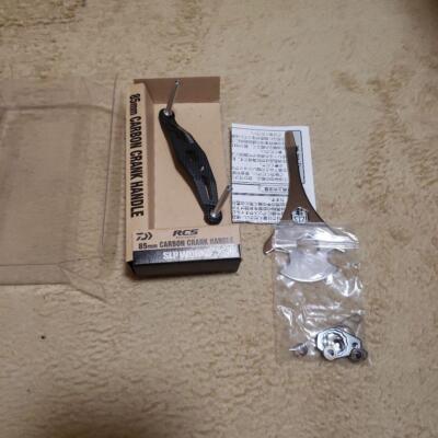 DAIWA SLP WORKS RCS 80㎜～100㎜ Carbon Crank Handle Big Discount